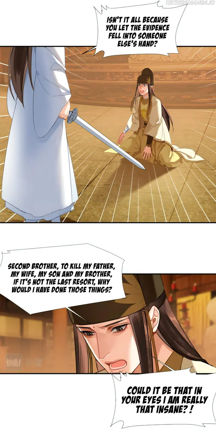 Mo Dao Zu Shi Chapter 246 image 13_optimized
